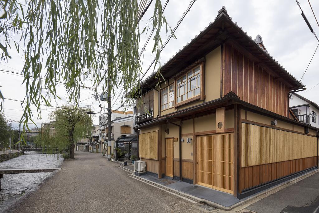 Вилла Umenoki An Machiya House Киото Экстерьер фото