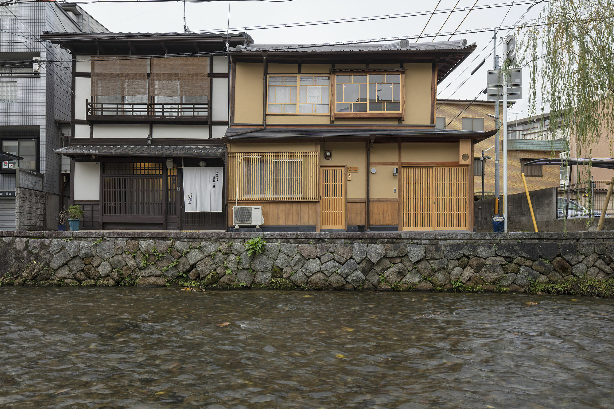 Вилла Umenoki An Machiya House Киото Экстерьер фото