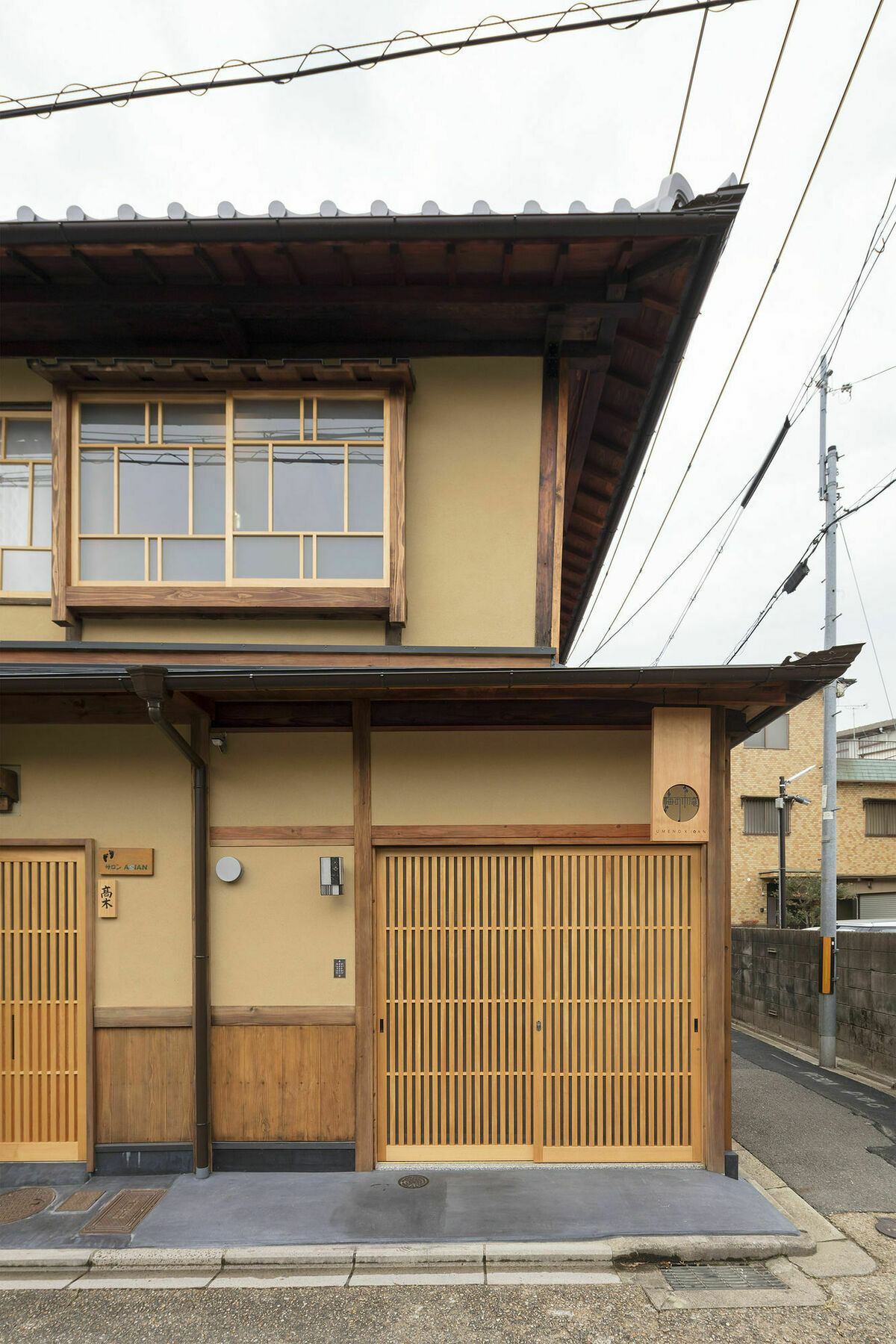 Вилла Umenoki An Machiya House Киото Экстерьер фото