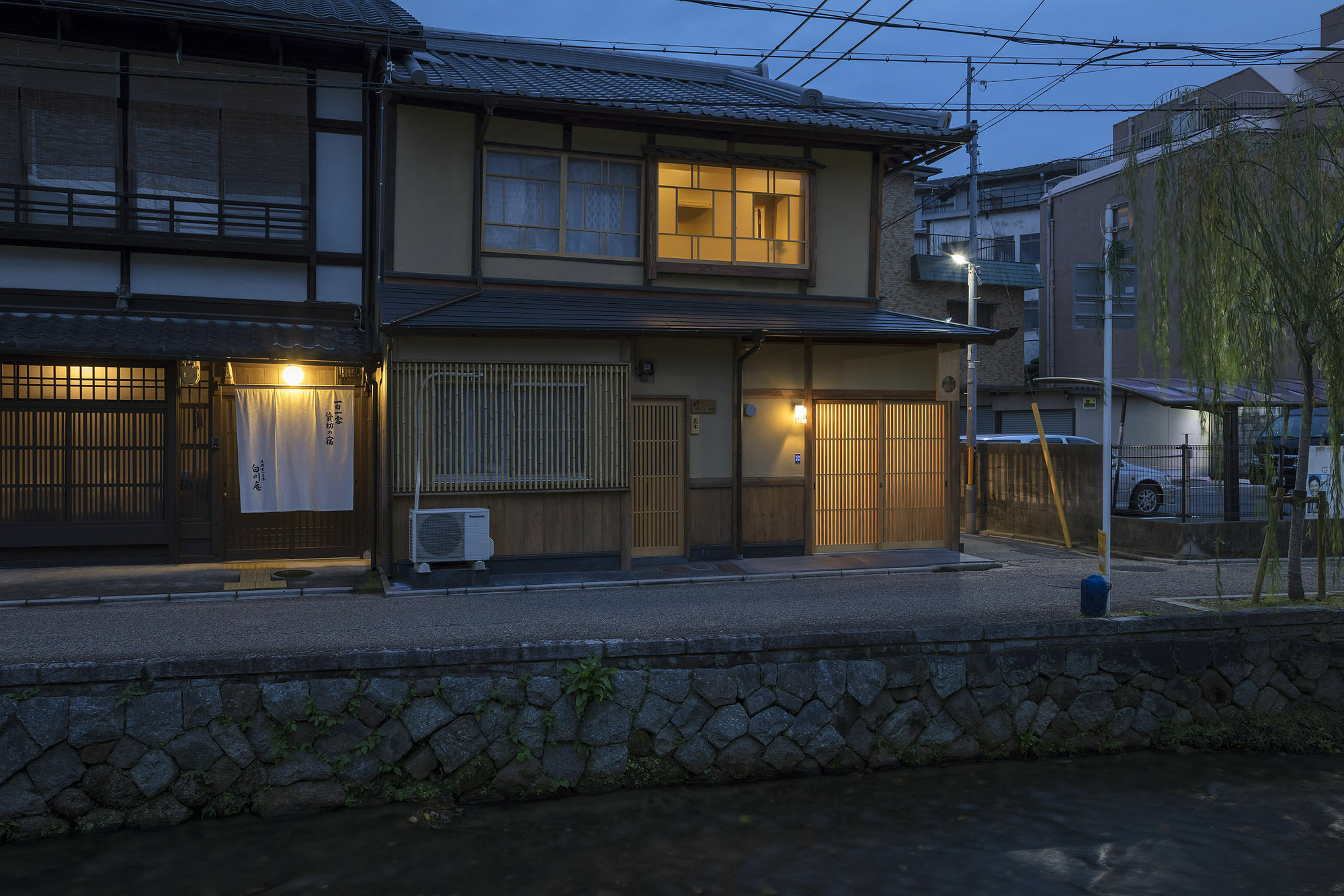 Вилла Umenoki An Machiya House Киото Экстерьер фото